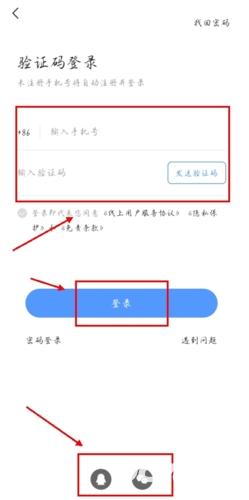 梅斯医学
