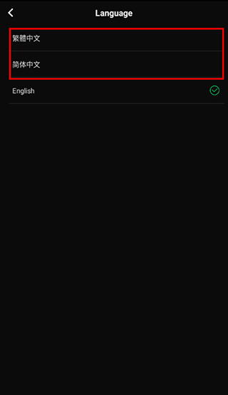 JOOX