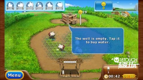 疯狂农场2中文版8