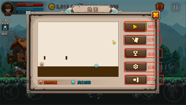 东方新世界游戏