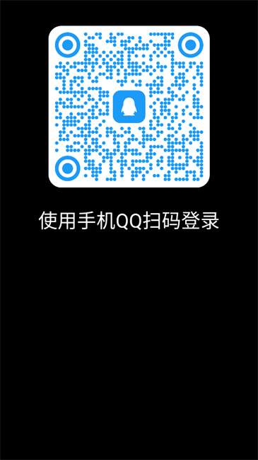WearQQ