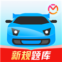 驾考宝典app官方v8.76.0
