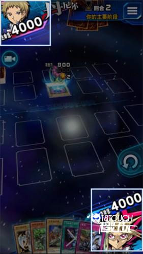 游戏王duellinks新手攻略1