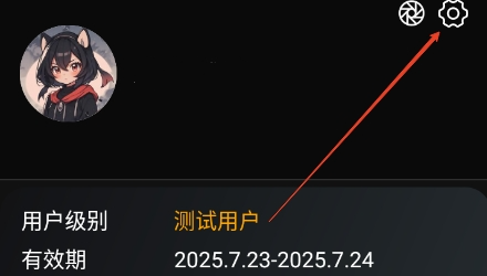 幻象灵域AI聊天