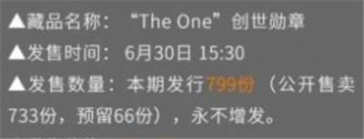 卡特数藏