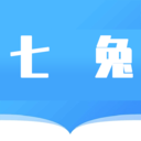 七兔小说免费阅读全文无弹窗最新安装1.0.0