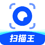 夸克扫描王(高效扫描图文创作软件)最新v10.0.0.427