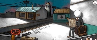 一周目超长图文攻略截图69