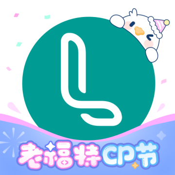 老福特lofter小说软件最新版8.3.2