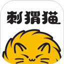 刺猬猫小说app免费版2.9.351