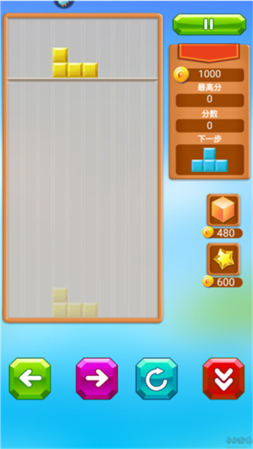 开心水果连连看2