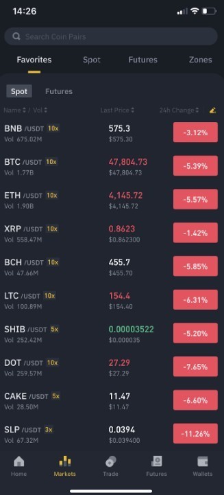 欧艺交易所中文版