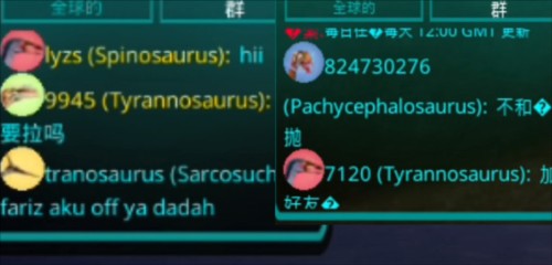 诅咒之岛图片11