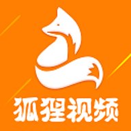 狐狸视频免费版