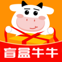 盲盒牛牛手机版免费v1.6.4