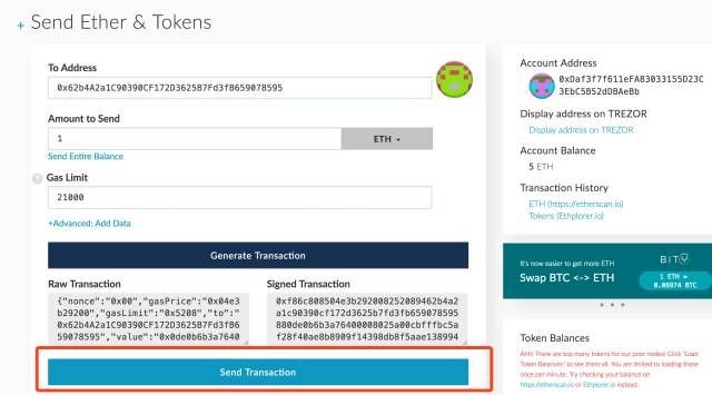 TREZOR硬件钱包开箱评测及使用教程!