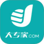 大专家(健康服务平台)最新v7.0.17