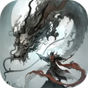 魔龙之旅最新安卓版V1.25.03281200