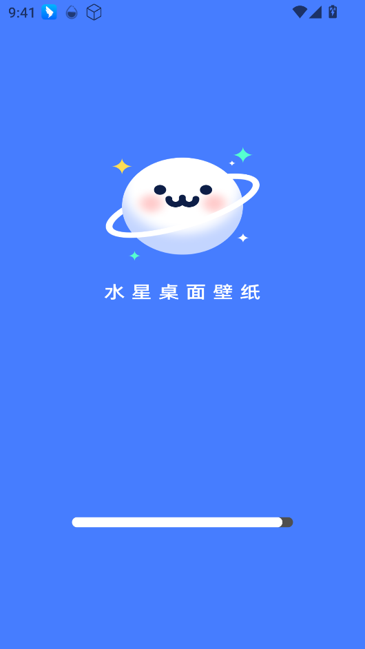 水星桌面壁纸