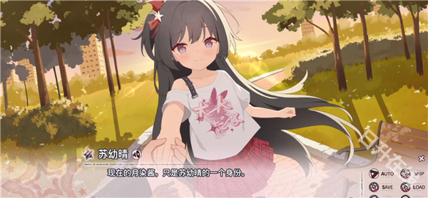 小小的身影重叠的内心手机版