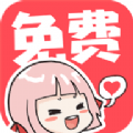 流星漫画app官方版安装免费观看5.0.1.5