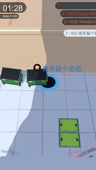 黑洞大作战老版本