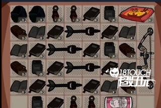 攻略截图5