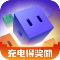 方块兽充电器(潮玩购物)官方2025最新版本下载v4.2.0