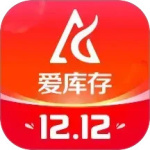 爱库存(商品分发软件)v7.80.0