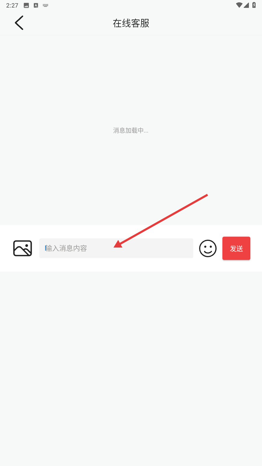 蜜桃直播app