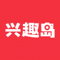 兴趣岛安卓安装v3.1.5