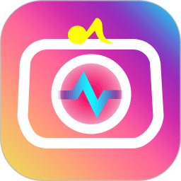 美颜轻萌相机官方正版下载最新版本v2.8