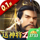 战国梦0.1折手游V0.5.0