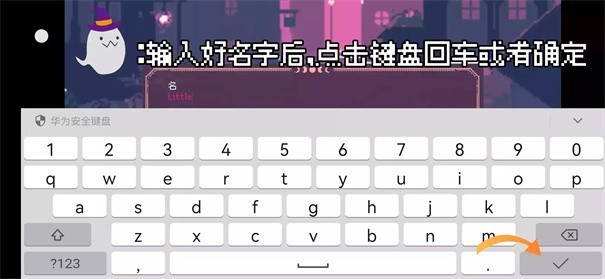 圣斯佩尔魔法学院