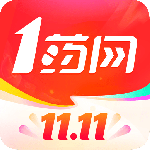1药网(线上购药软件)最新v6.9.1