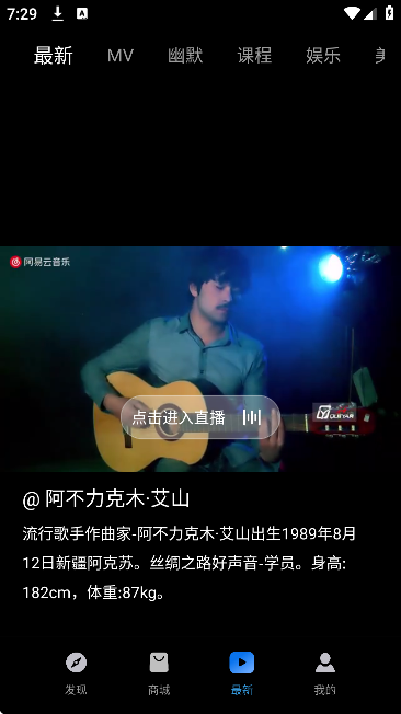 tiyatir官方正版
