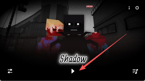 节奏盒子Shadow模组