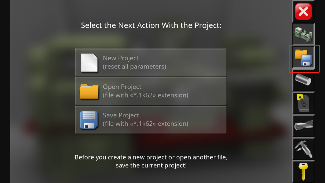 车床模拟器精简版