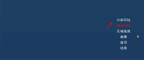 薇薇与魔法之岛手游安卓版