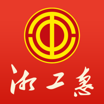 湘工惠软件安卓版下载安装v1.5.1 最新版