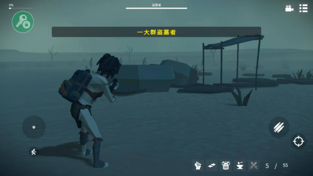 死亡荒地：生存