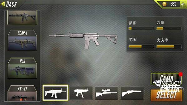 恐龙猎人游戏新手玩法图