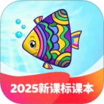 纳米盒(英语语文数学点读同步学习软件)安卓版v13.2.1