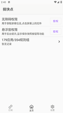 GDK