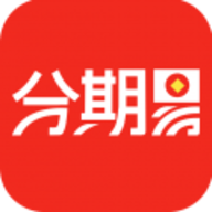 分期易正版v1.1.6.0