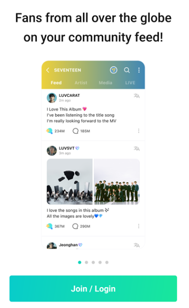 Weverse官方正版