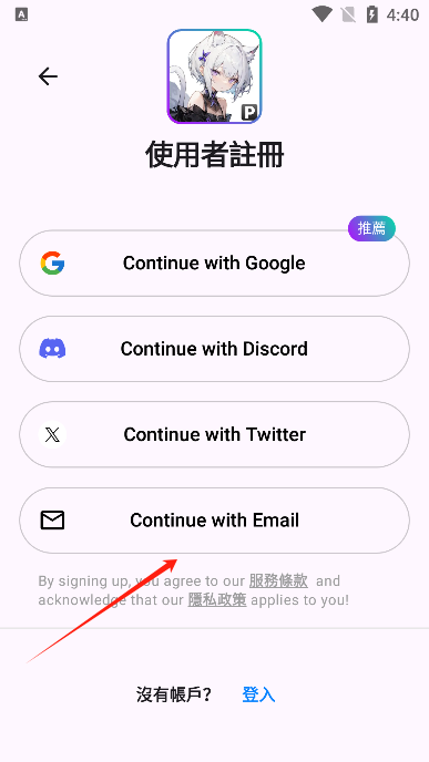 Pixai