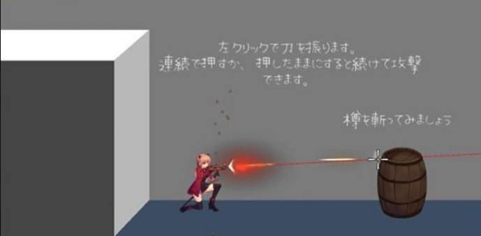 薇薇与魔法之岛手游安卓版