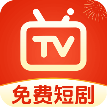 免费短剧全集appv1.2.4 安卓版