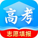 高考填报志愿专业指导官方正版下载v1.0.9安卓版